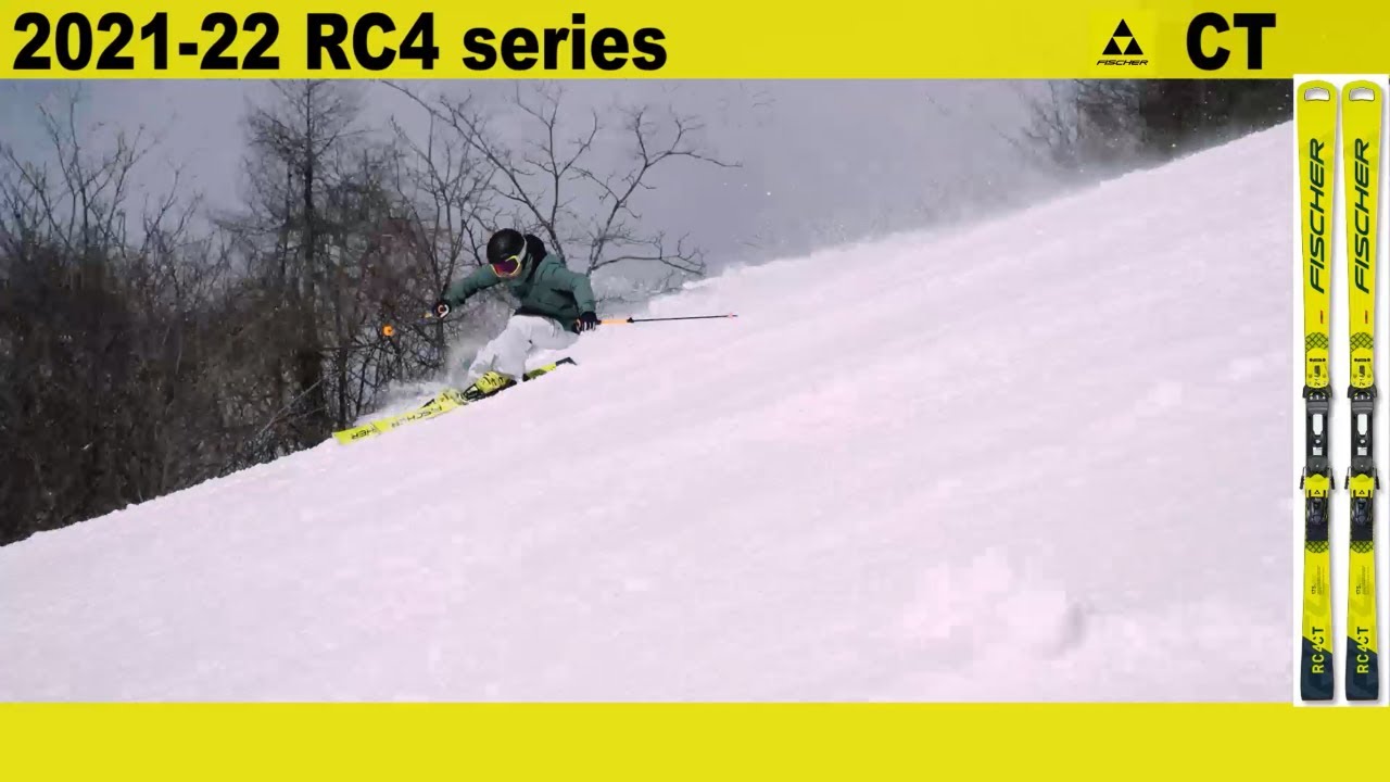 FISCHER 2021-22 New Model Ski「RC4」Top Skier's Impression