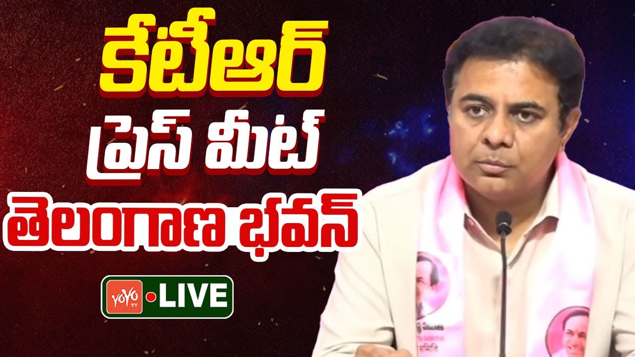 KTR Press Meet LIVE | KTR Press Meet Telangana Bhavan | Harish Rao | CM Reavth Reddy | YOYOTV