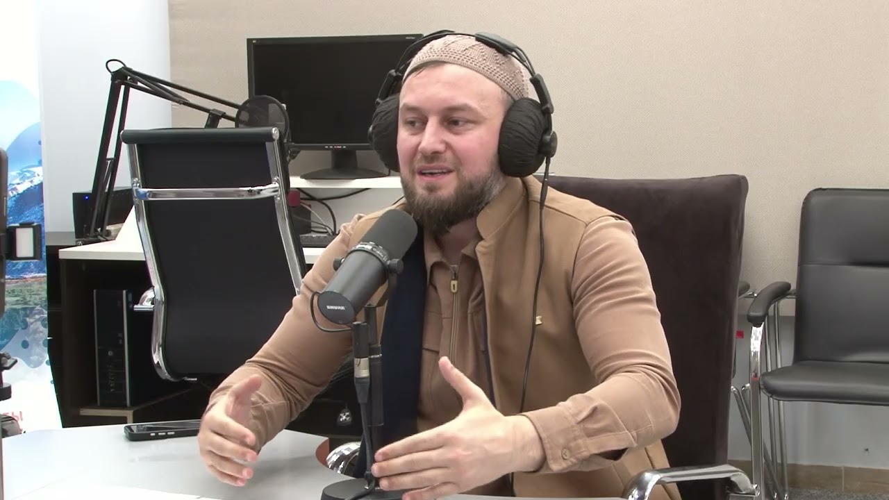 Смута