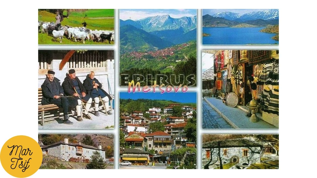 ΜΑ ΝΤΙ ΚΟΥ ΝΙΗΚΑ Ν'ΤΙ Α ΣΤΕΜΠΤΑΜΟΥ
