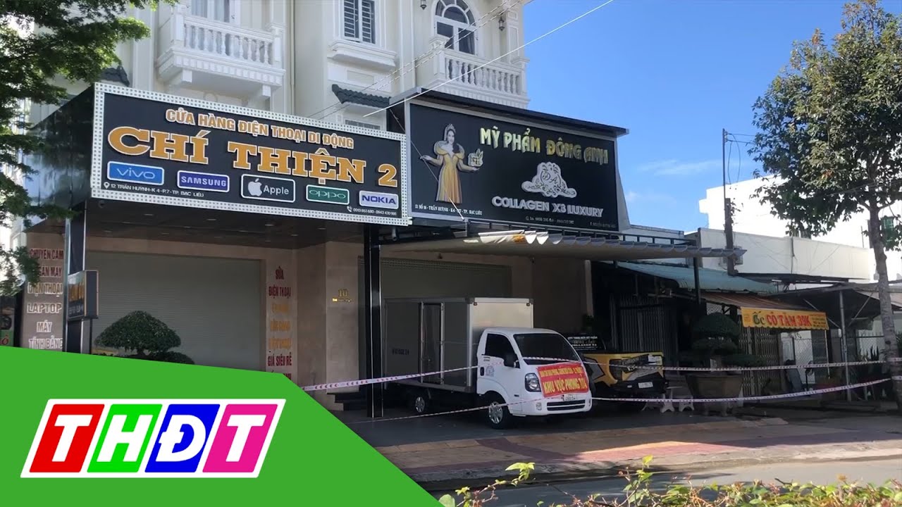Bạc Liêu: Khởi tố nữ Giám đốc Công ty mỹ phẩm Đông Anh | THDT