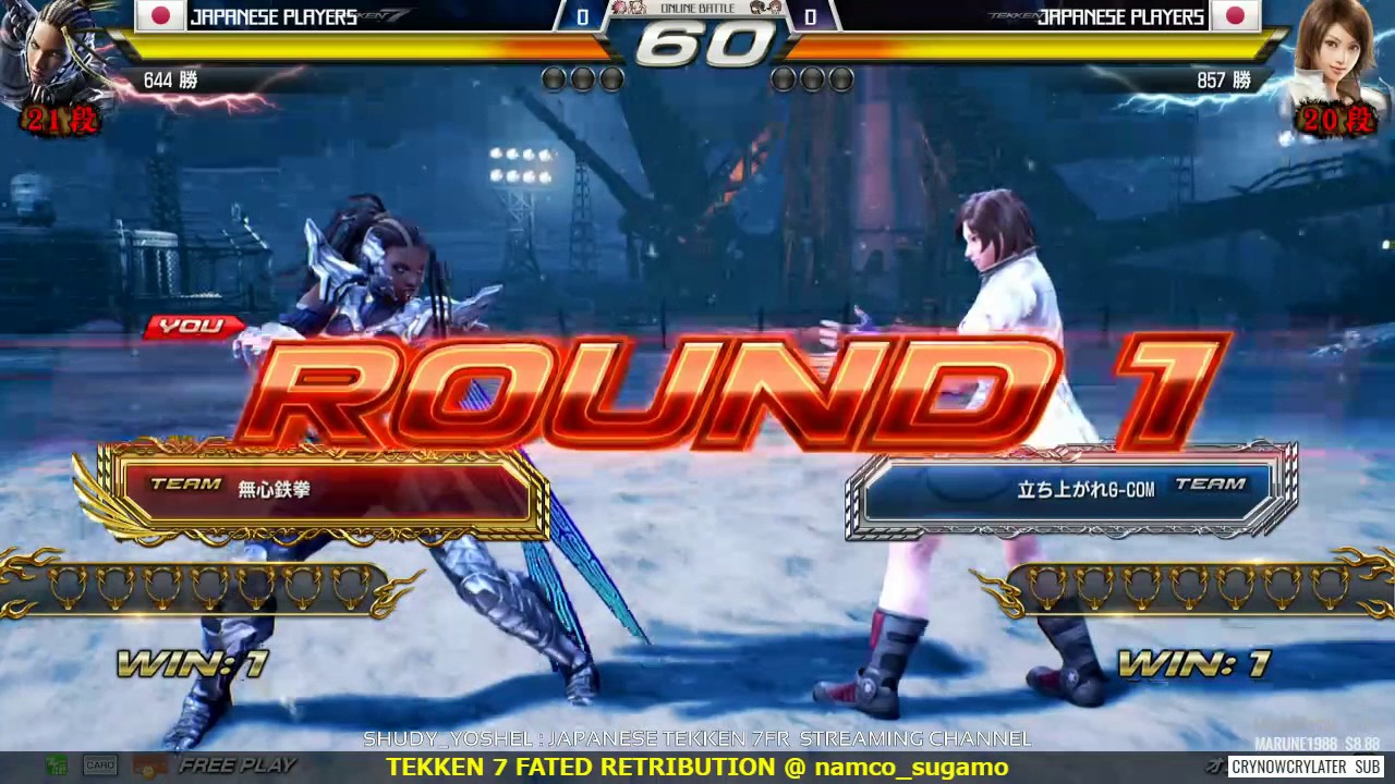 [TEKKEN7 FR] Sinchang's Master Raven play