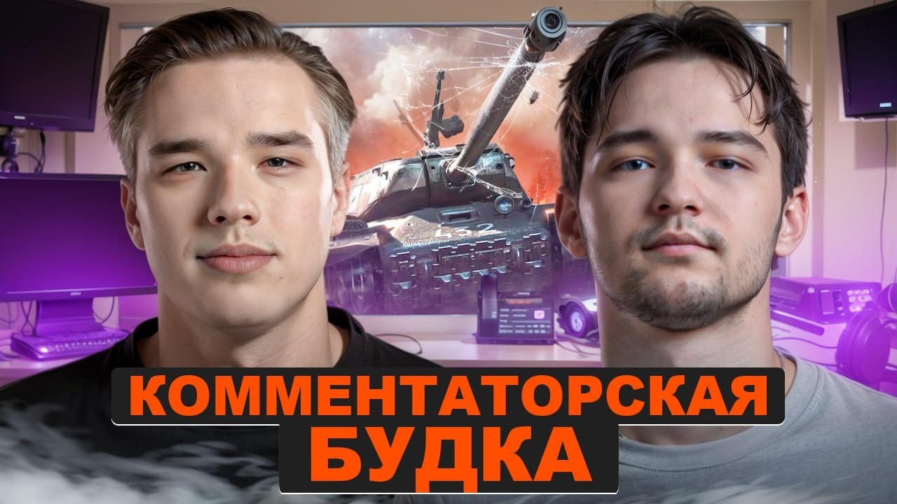 ЛБЗ 3.0 TF-2 Clark НАЧАЛО