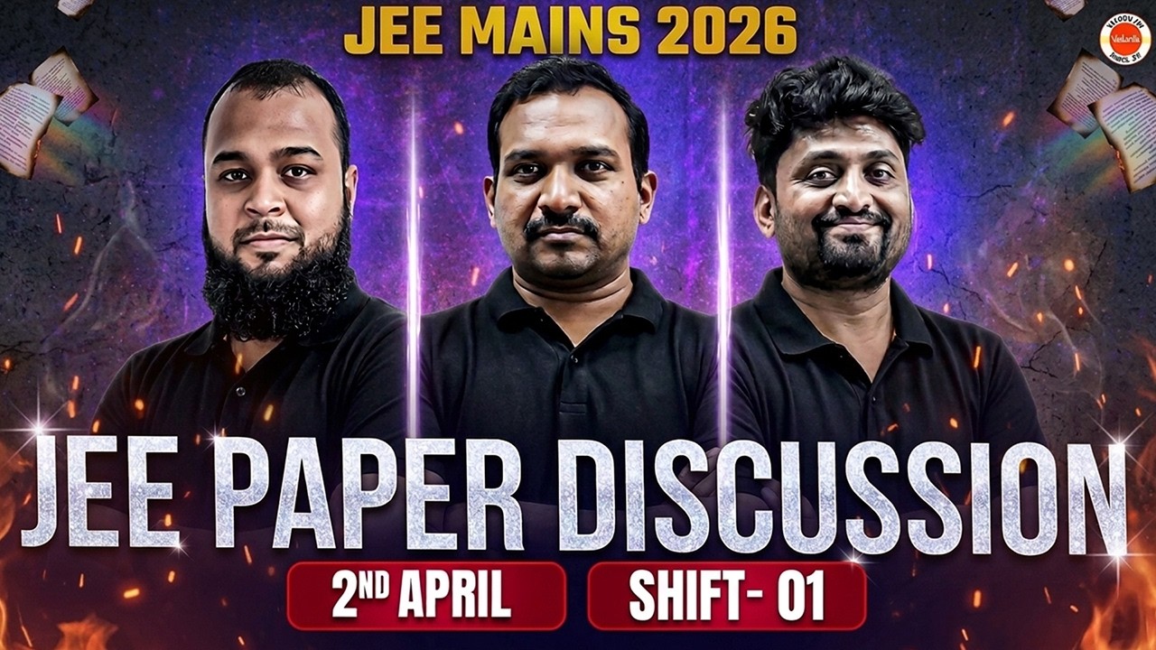 JEE Mains 2026 April 2nd Shift 1 Solutions | Complete Paper Analysis | MPC