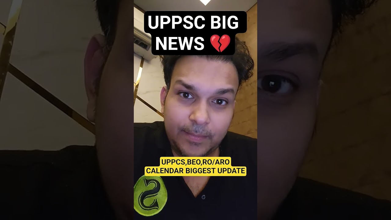 uppsc latest news💔💔 
