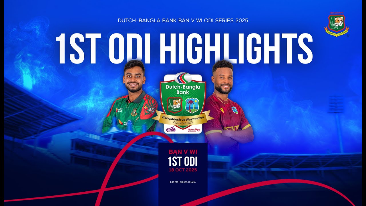 Highlights | 1st ODI | Dutch-Bangla Bank Bangladesh 🆚 West Indies ODI Series 2025