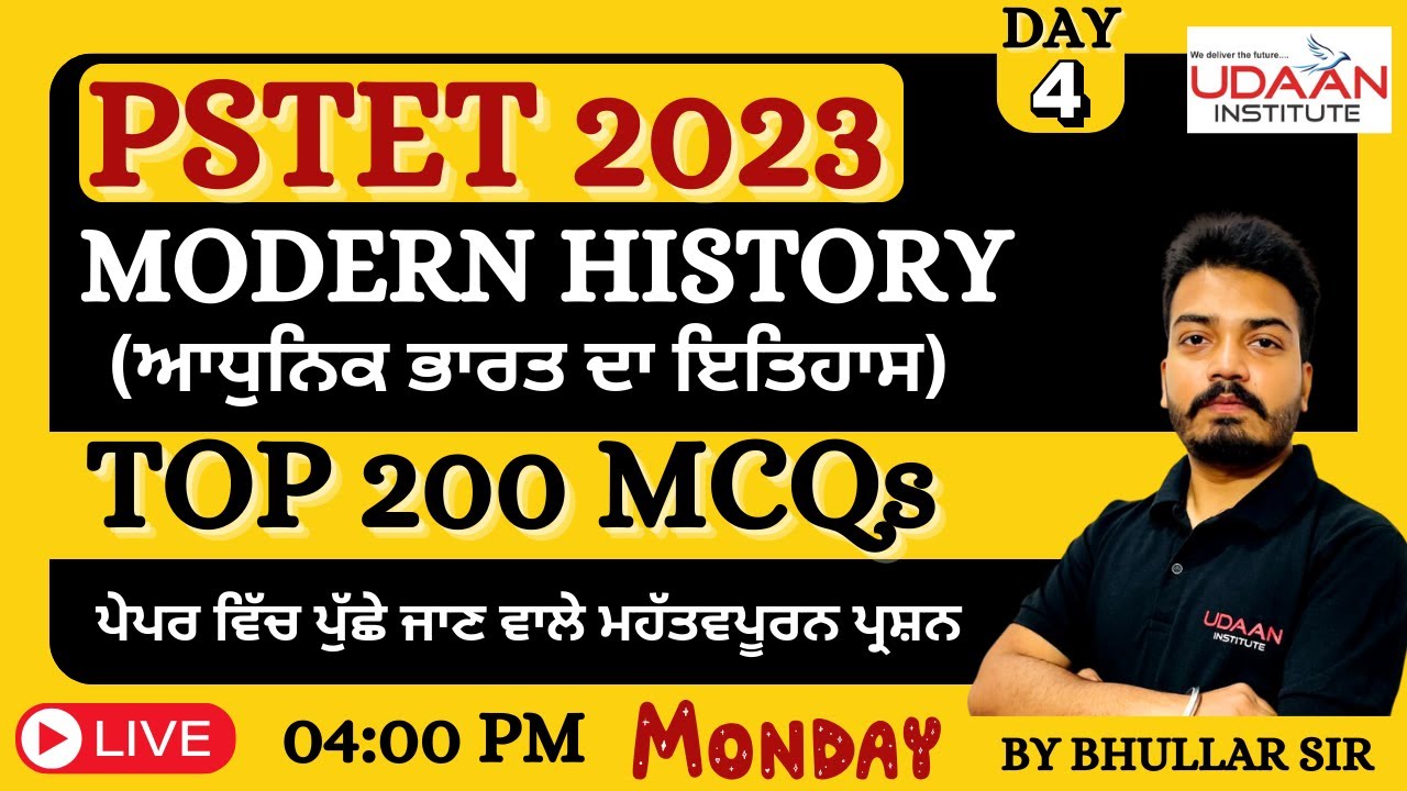 Modern History #4 | History Classes For Punjab PSTET 2023 | By Bhullar Sir