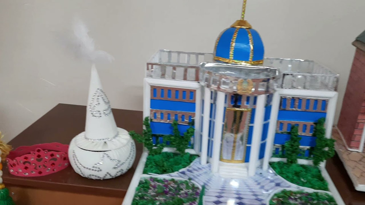 19 декабря 2021 г.