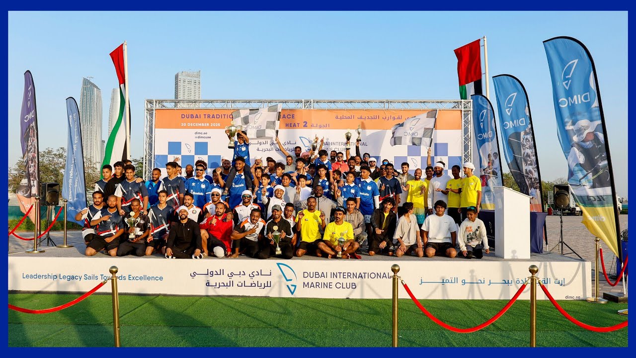 20.12.25 Dubai Traditional Rowing Race - Heat 2