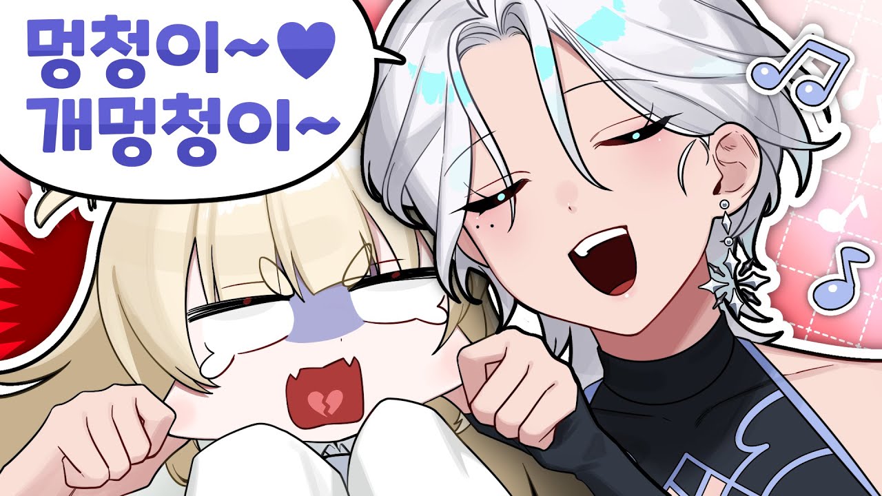 여동생은 귀여워 ~ 🥰