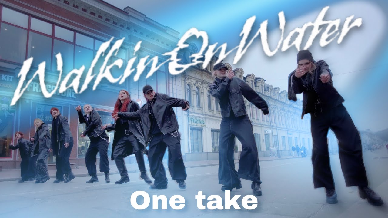 [KPOP IN PUBLIC | ONE TAKE] Stray Kids (스트레이키즈) - Walkin On Water | Dance Cover by WOTS | UKRAINE