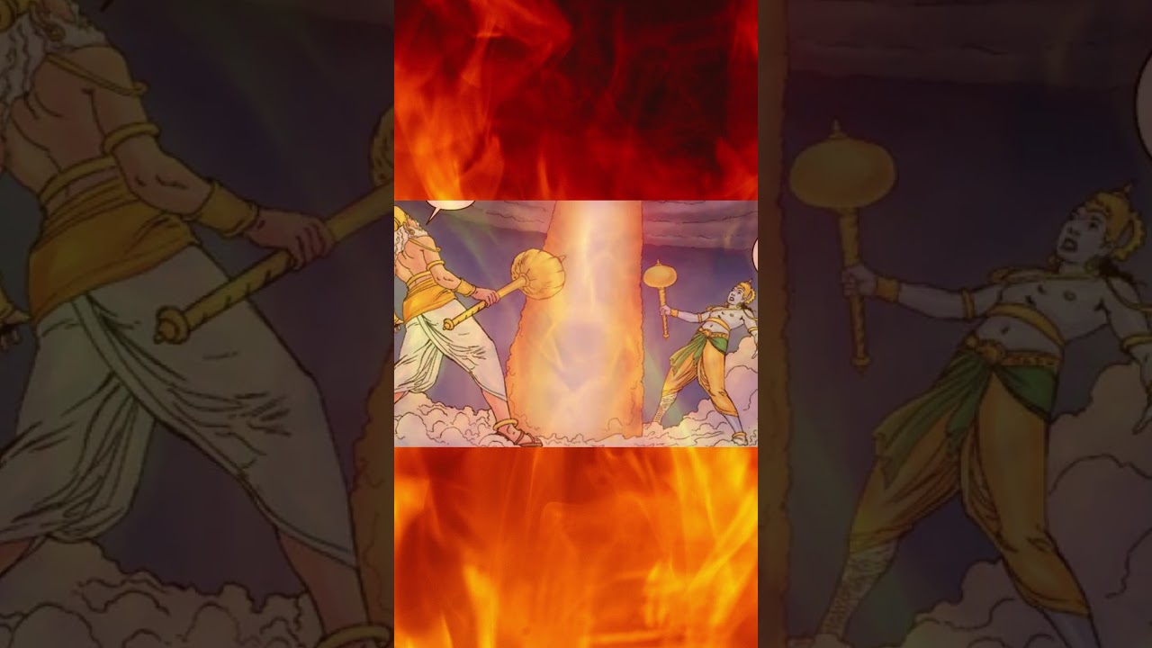 This is how Shivling appears. 