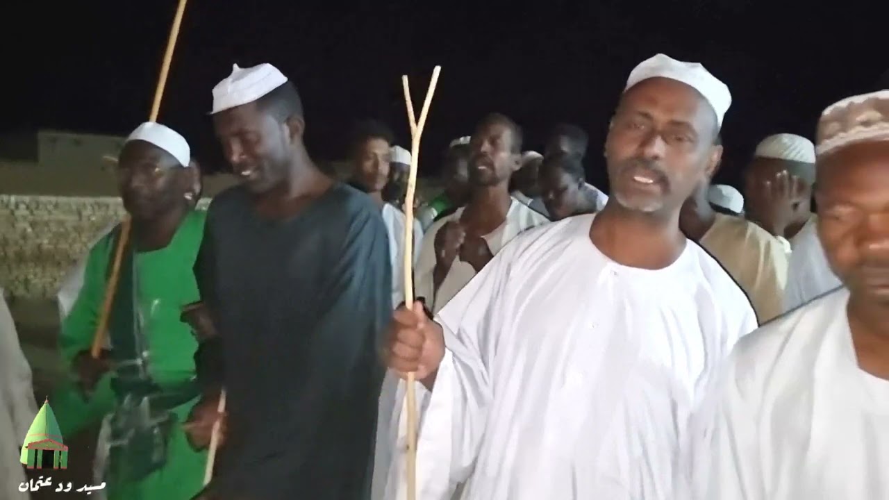 يا شيخ قنفوله | ابناء الشيخ ود عتمان | في #مسيد_الشيخ_محمد_ود_عتمان