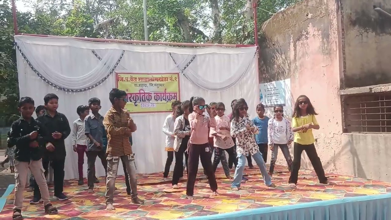 Z.P.Lonkheda No1