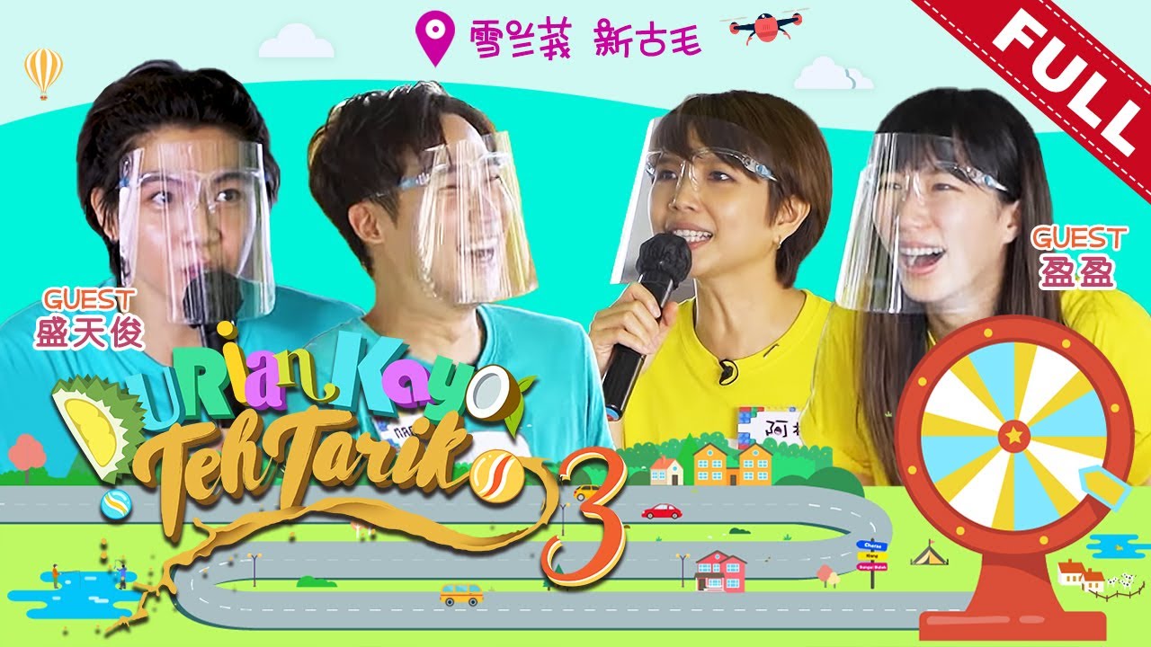 [FULL] Durian, Kaya, Teh Tarik (Season 3) | Episode 7