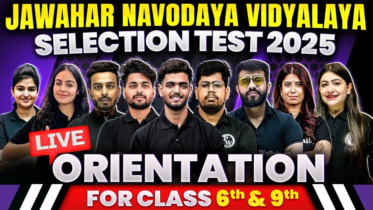 Detailed Orientation of JNVST 2025 Crash Course for 6th & 9th Class Students 🔥🤩