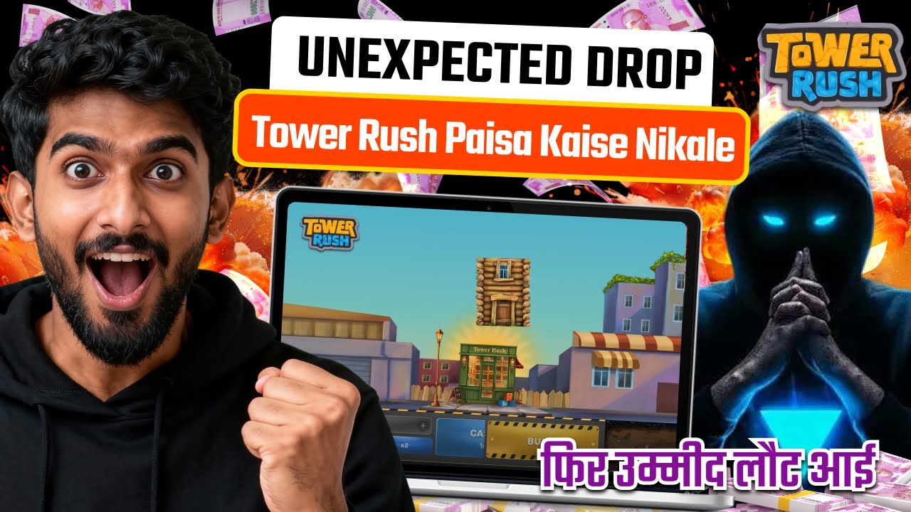 Tower Rush Game Real or Fake | Tower Rush Game Tips and Tricks | Live Withdrawal Proof 2026