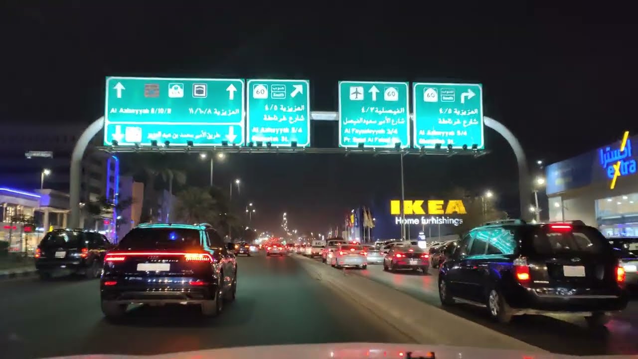 جولة مدينة جدة الجميلة طريق التحلية اكسترا ايكيا ابيات مول جدة بارك