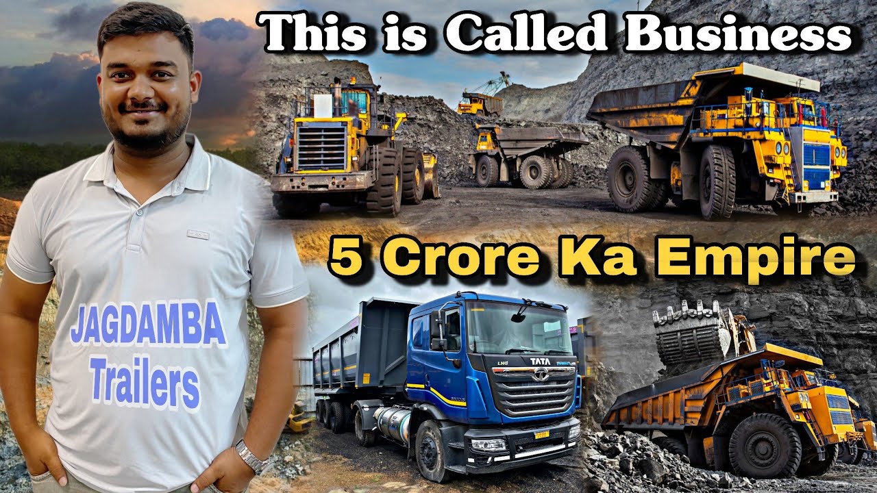 Kaam में Quality👌🏻Business में दम💪🏻तभी तो खड़ा किया इतना बड़ा Empire - JAGDAMBA Trailers 