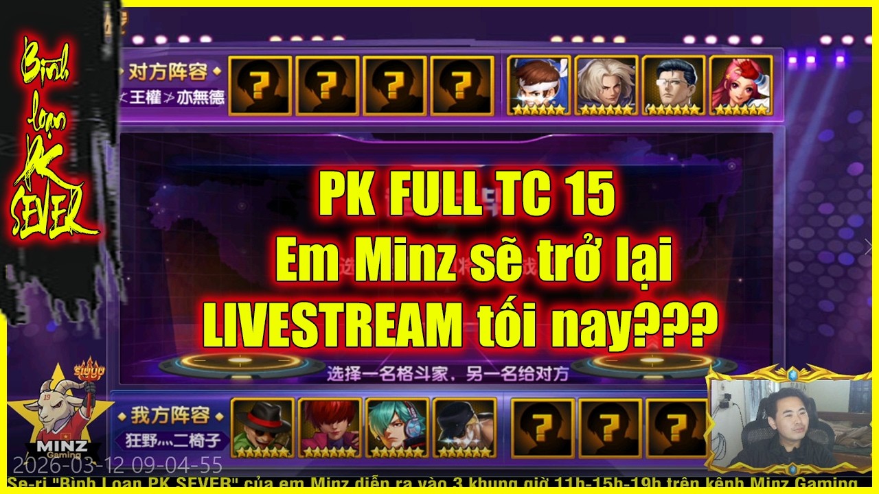ღ KOF98UMOL ★ 【Комментарии】 PK FULL TC 15 - Вернется ли Минз в прямой эфир сегодня вечером??? 💥