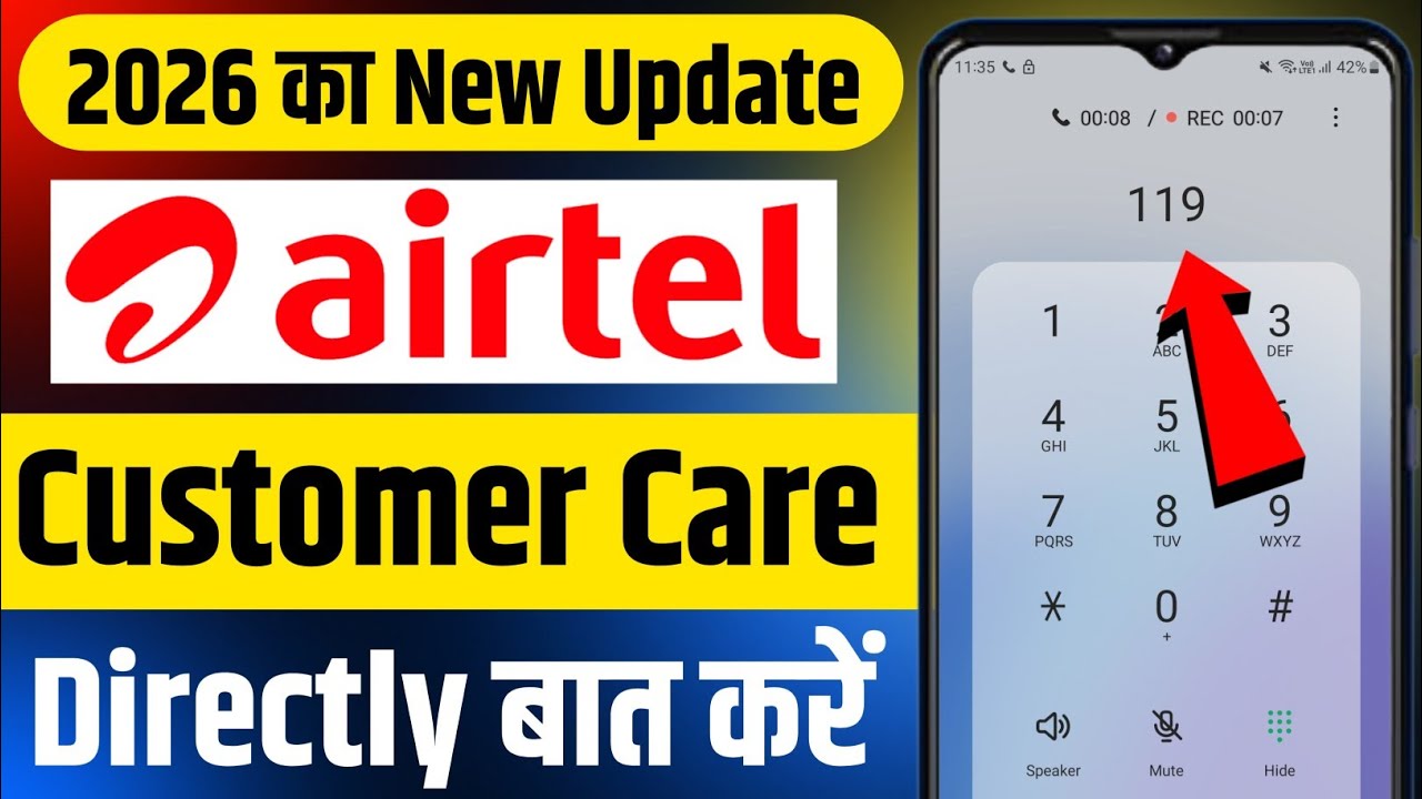 airtel customer care number 2026 | airtel customer care se kaise baat kare | how to call airtel