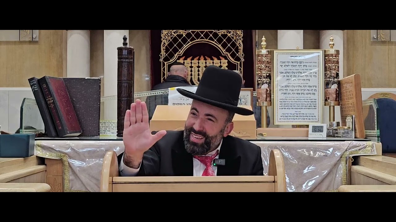 למה חצי ולא שלם? #הרב ברק כהן