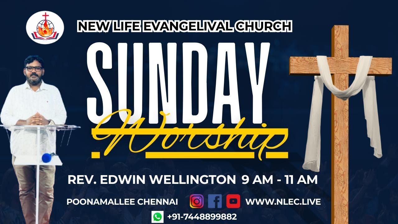 01/2/2026 - Special Sunday Service - The New life Evangelical Church.