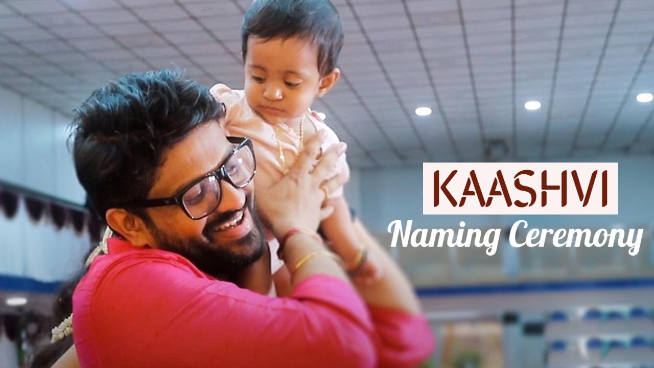 KAASHVI HUNSUR NAMING CEREMONY | CANDID VIDEO | QUADCORE MEDIA HOUSE