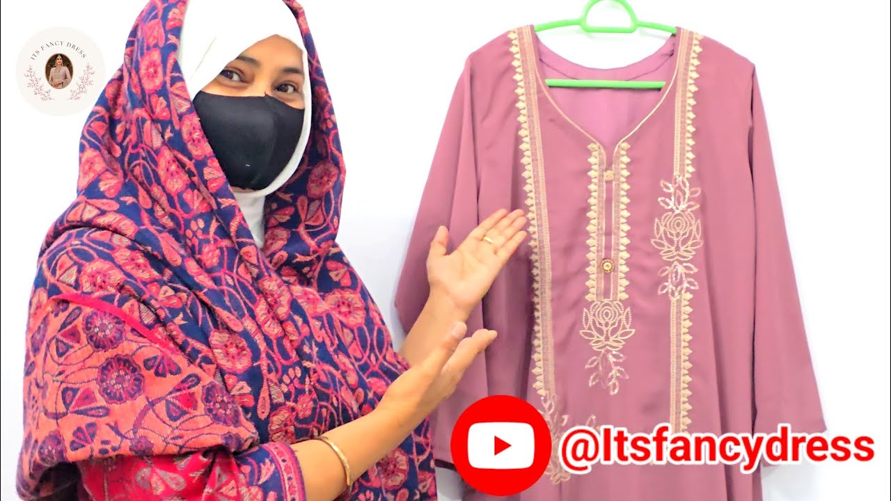 Lining Kameez Stitching | Perfect Lining Kurti Ki Silai ka asan Tareeka | How to Attach Lining 