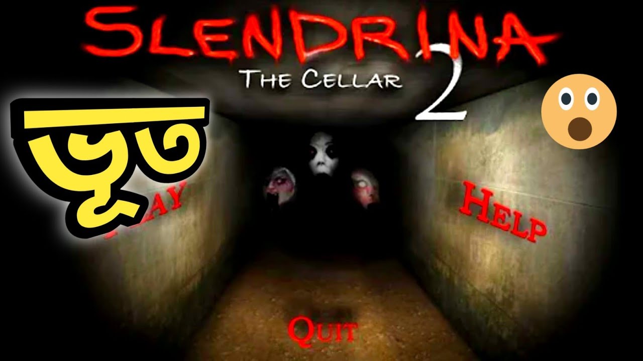 Slendrina The Cellar 2 || Horror game | arpon the gamer 