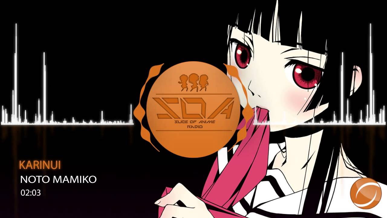 Karinui - Noto Mamiko - Hell Girl ED 1