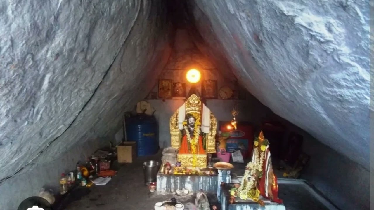 ஊதியூர் கொங்கண சித்தர் குகை