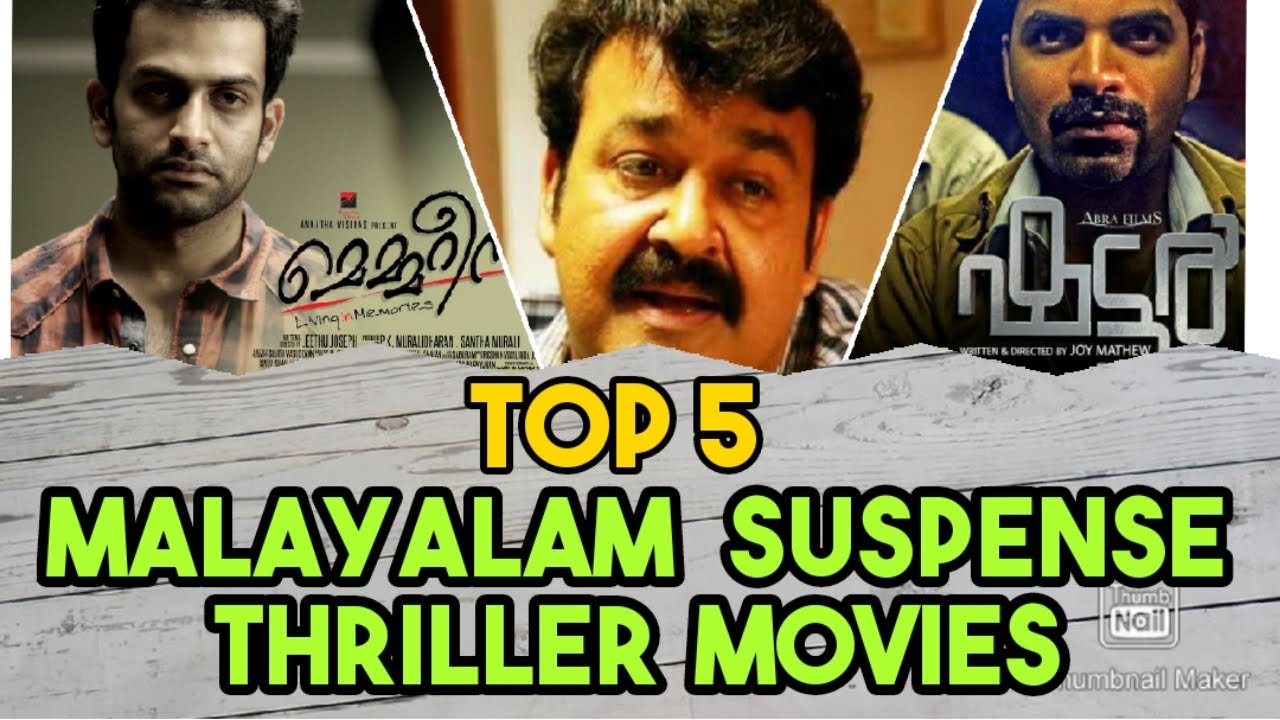Top 5 Malayalam Suspense Thriller Movies You Must Watch | #MalayalamSuspenceThrillerMovies