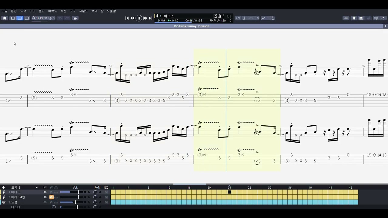 Rio Funk Jimmy Johnson Bass solo tabs