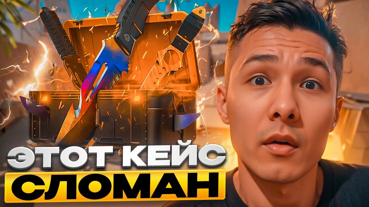 ❓ ПРОВЕРКА GIVEDROP В 2025 - ЭТОТ САЙТ ВООБЩЕ ЖИВ? | ГИВ ДРОП | Проверка GIVEDROP