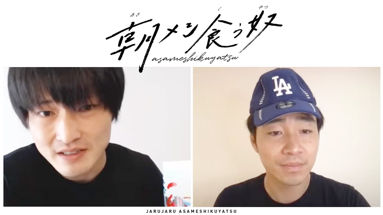 急に話やめる奴