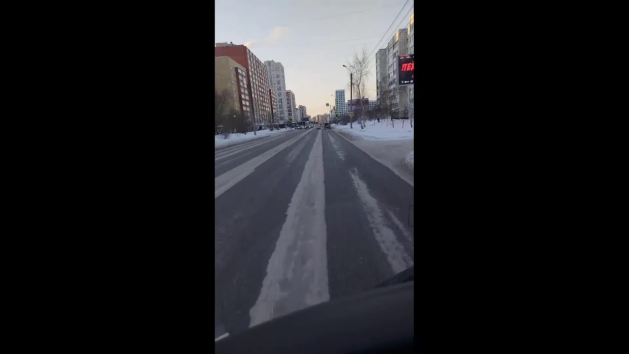 GoodZon в прямом эфире