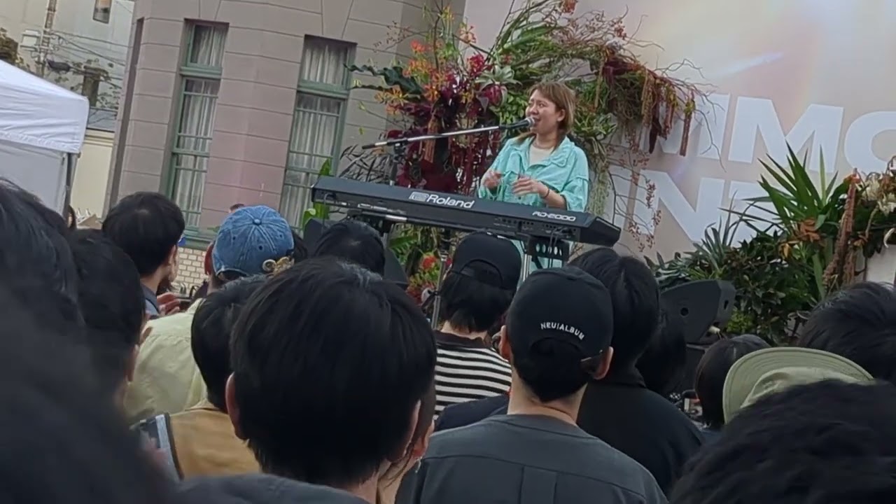 中村佳穂　そのいのち