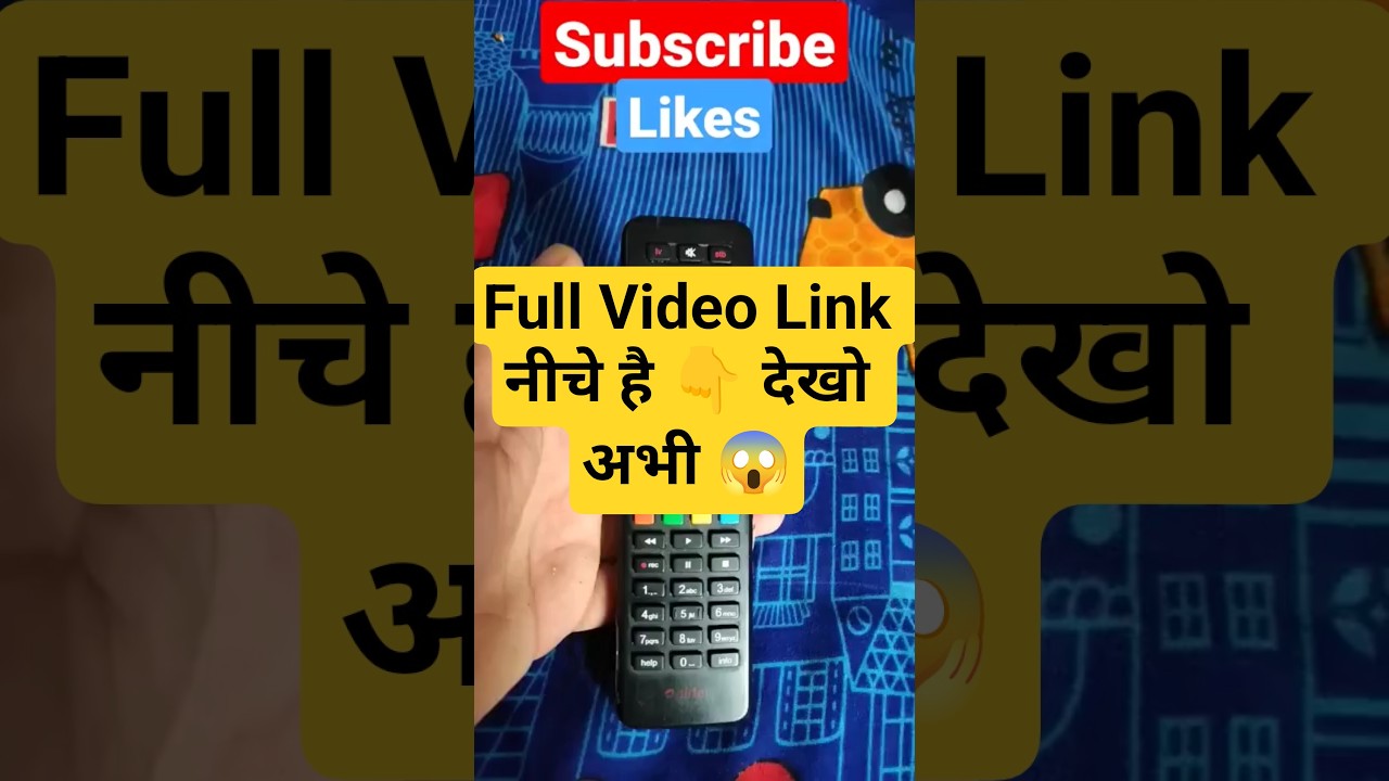 airtel Dish TV remote new update 2022