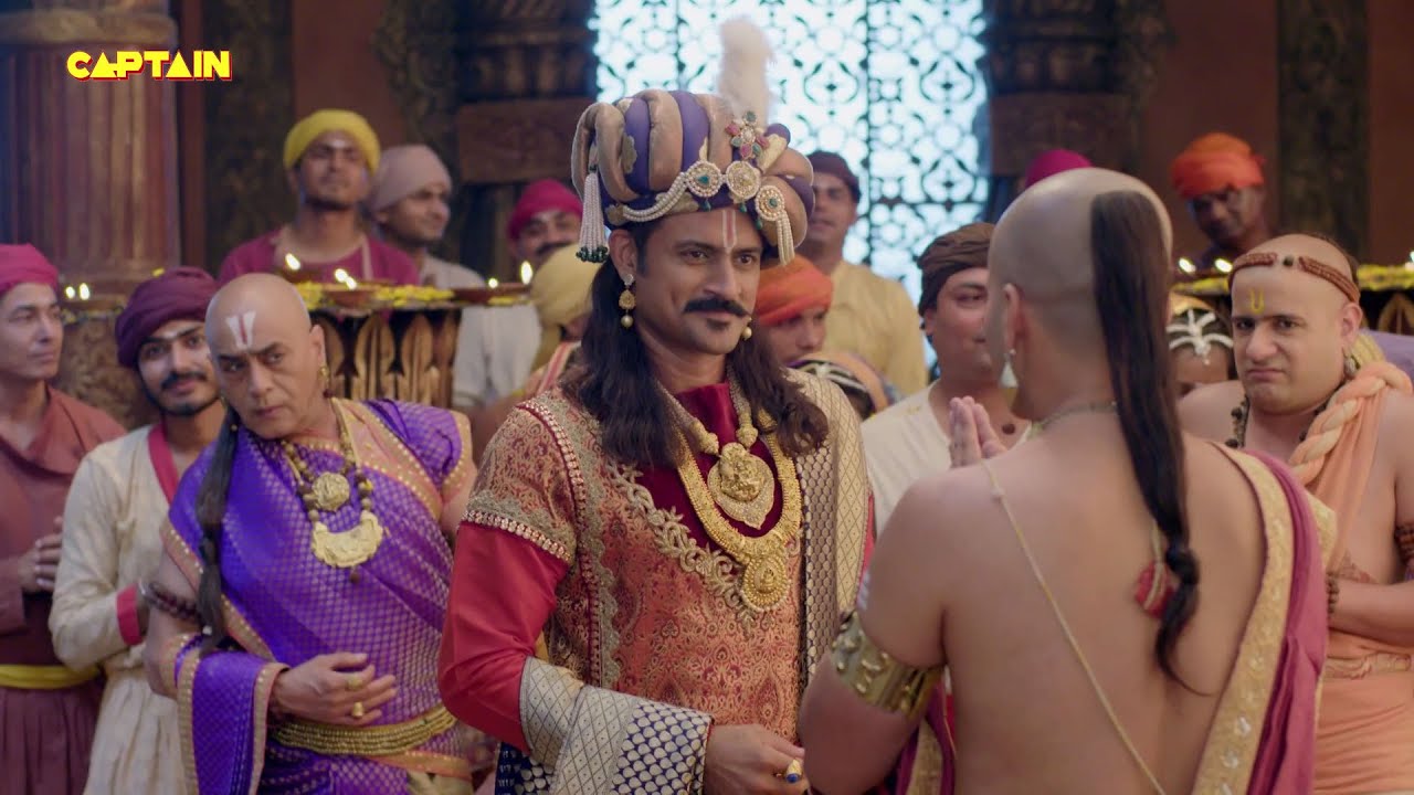 पंडित रामा कृष्ण ने अपनी चतुराई से कैसे महाराज की समस्या का किया निदान - तेनाली रामा