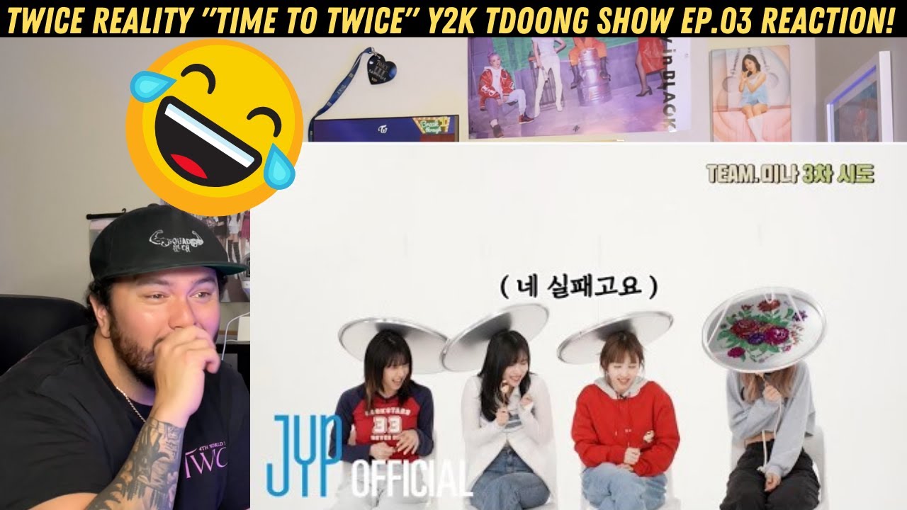 TWICE REALITY 