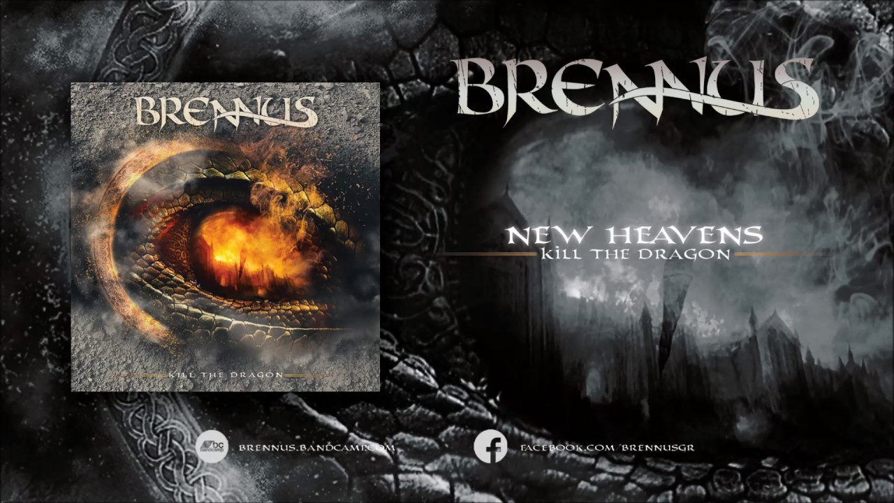 Brennus - New Heavens