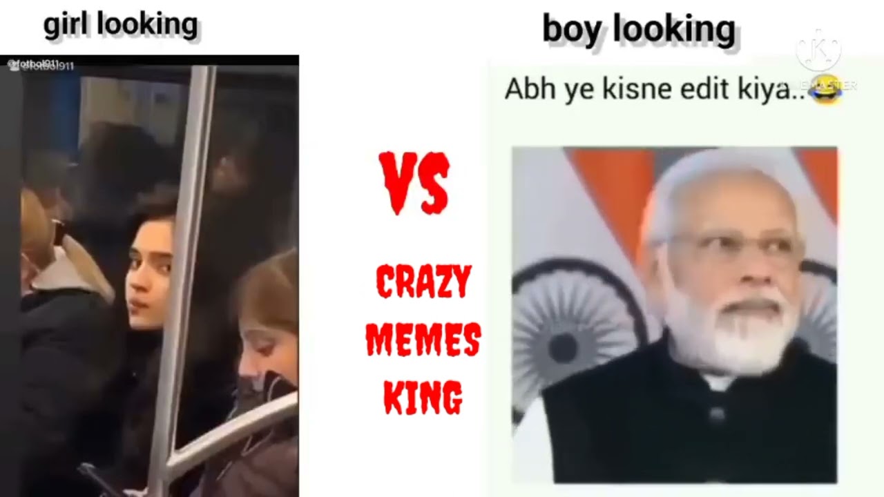 wow kya seen hai ll girl looking vs boy looking ll 
