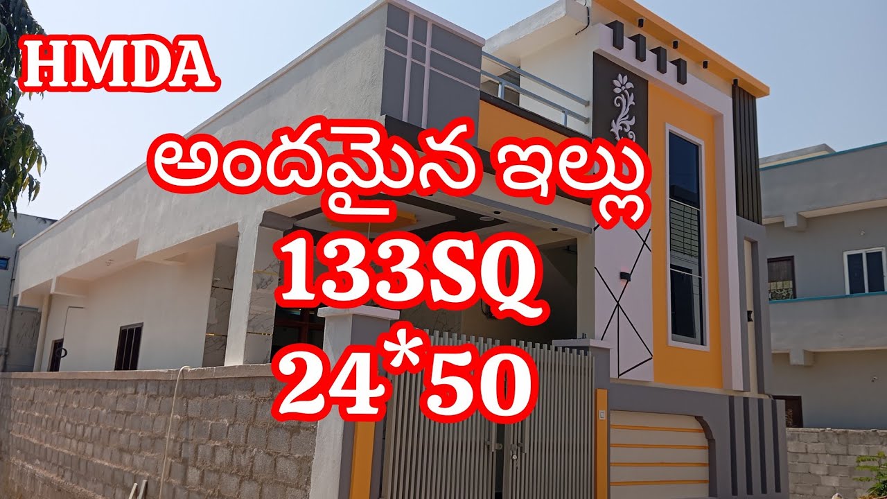 Very Beautiful House for sale at Hyderabad 