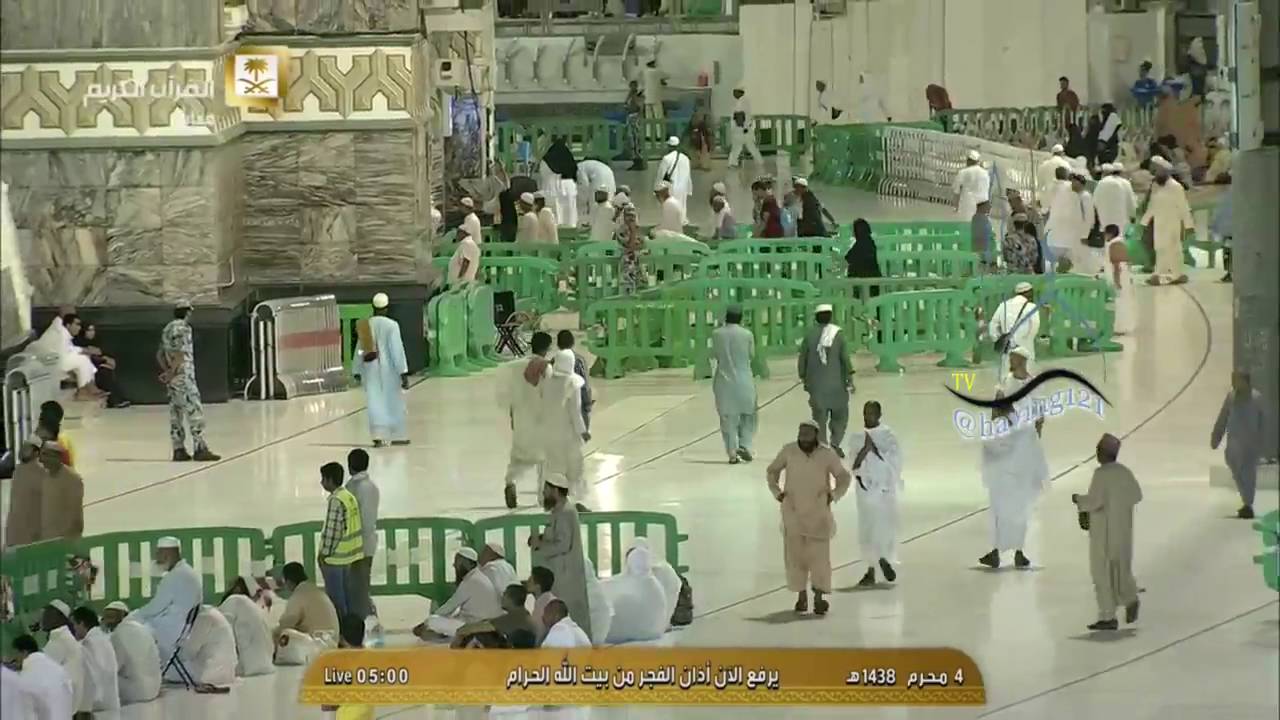 أذان صلاة الفجر الأربعاء 4-1-1438هـ للمؤذن حمد دغريري