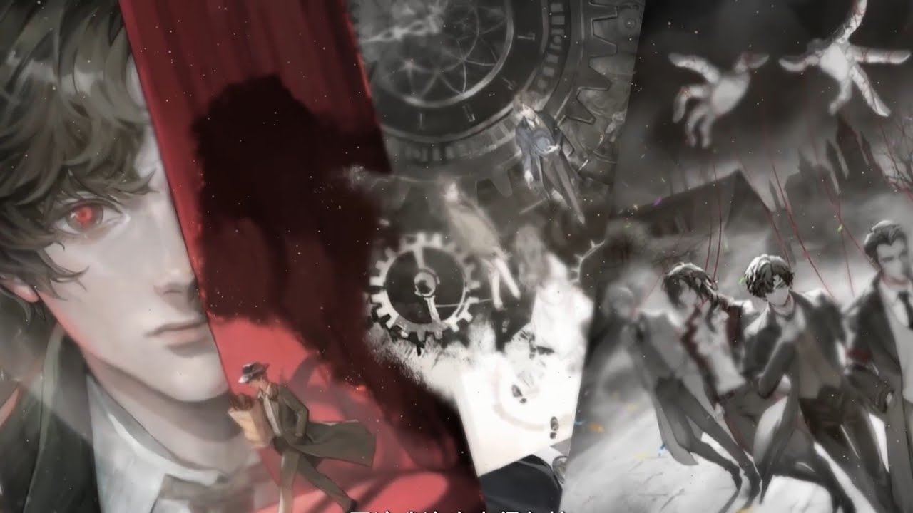 【完整版】勿忘我 THE ERASED (《诡秘之主小丑篇》动画终幕曲) - 蒲熠星Eazin Poe