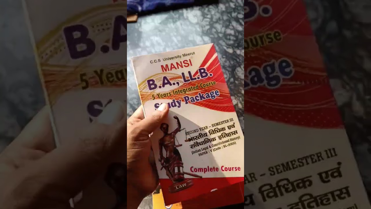 BA. LLB MANSI BOOK | SECOND YEAR THIRD SEMESTER