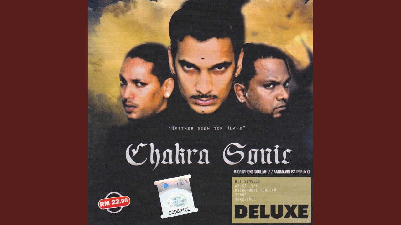 Arugil Vaa Swara (feat. Swara)