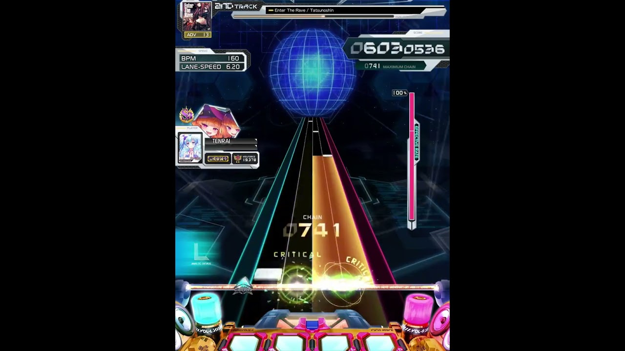 【SDVX VI】Enter The Rave (ADV)