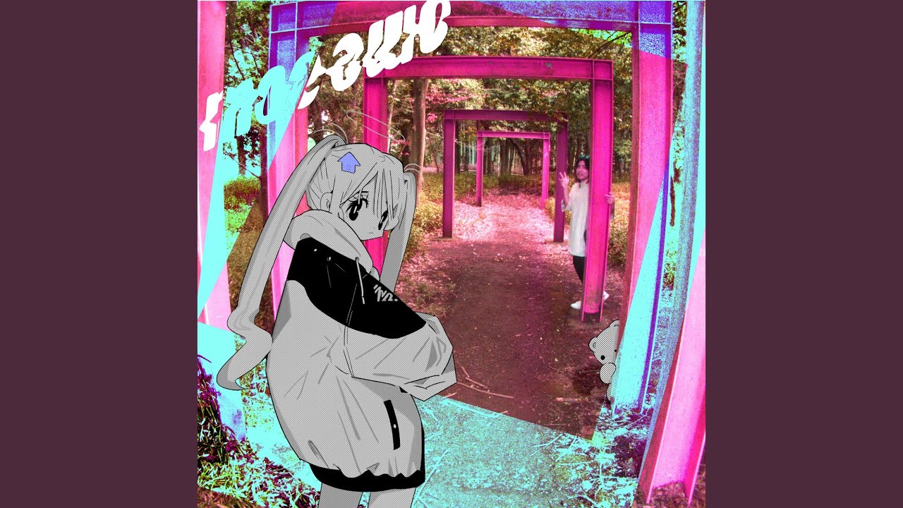 Harmony (feat. bao)